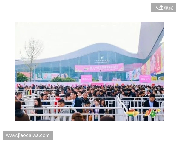 第114届全国糖酒会在蓉启幕 金宫川派味业展位人气爆棚 第114届全国糖酒会在蓉启幕 金宫川派味业展位人气爆棚