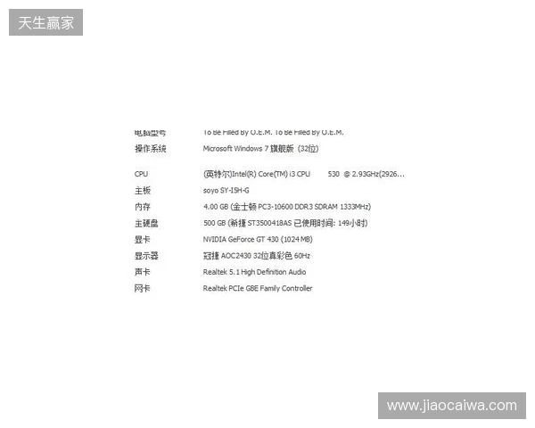 3DMAX不敌B8,彻底无缘科隆Major的参赛资格 3DMAX不敌B8,彻底无缘科隆Major的参赛资格