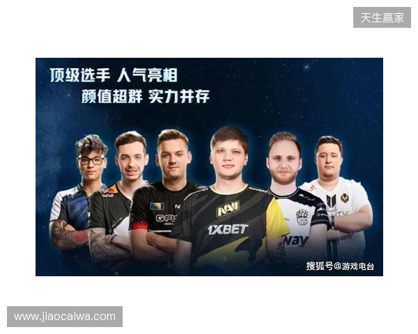 IEM里约 2026：季军收官！Falcons 2-0 FURIA