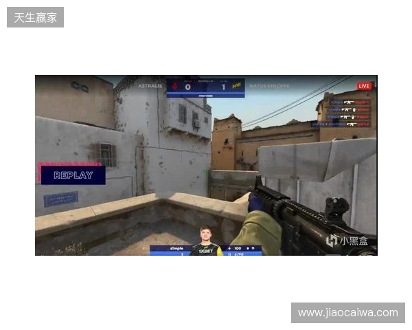 BLAST对抗赛S1 2026：宿敌之战！Astralis 2-0 FUT