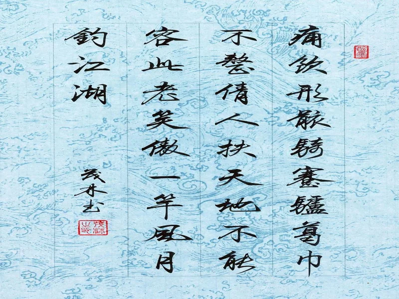 十年武侠梦，天涯若比邻！来《大宋》，书写你的江湖传奇